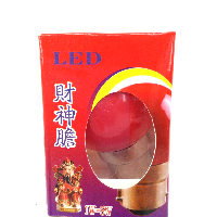YOYO.casa 大柔屋 - Red Light,1s YOYO.casa 大柔屋 - Red Light,1s
