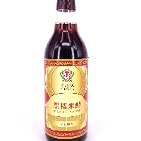 YOYO.casa 大柔屋 - Pak Fa Fui Black Rice Vinegar,500g 