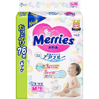 YOYO.casa 大柔屋 - Merries Diaper M Size,M*76s 