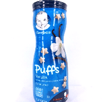 YOYO.casa 大柔屋 - Gerber Puffs Vanilla,42g YOYO.casa 大柔屋 - Gerber Puffs Vanilla,42g