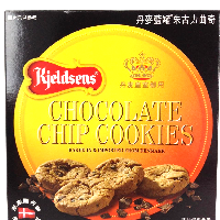 YOYO.casa 大柔屋 - Kjeldsens Chocolate Chip Cookies,125g 