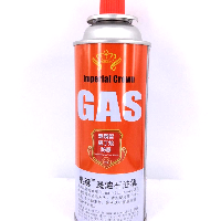 YOYO.casa 大柔屋 - Imperial Crown Gas,1s 