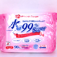 YOYO.casa 大柔屋 - 水99%新生兒Super手口濕紙巾90片,90s 
