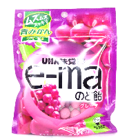 YOYO.casa 大柔屋 - E-ma Cough Drop Grape Pouch,50g 