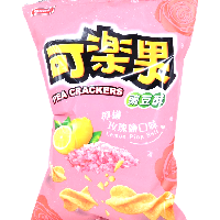 YOYO.casa 大柔屋 - Pea Crackers Lemon Pink Salt,240g YOYO.casa 大柔屋 - Pea Crackers Lemon Pink Salt,240g