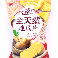 YOYO.casa 大柔屋 - Cadina Sweet Potato Chips,90g 