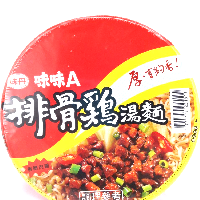YOYO.casa 大柔屋 - Ribs Chicken Flavoured Noodle,90g 