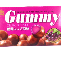 YOYO.casa 大柔屋 - Gummy Chocolate Ball,150g 