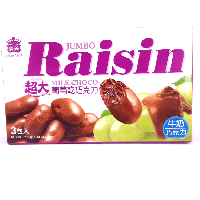 YOYO.casa 大柔屋 - Raisin Milk Chocolate,150g 