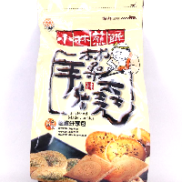 YOYO.casa 大柔屋 - Lins hand Made Cookies,300g 