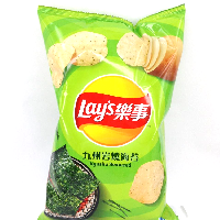 YOYO.casa 大柔屋 - Lays Chips Seaweed Flavoured,97g 