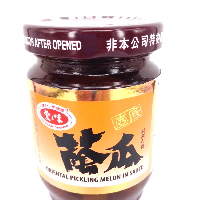 YOYO.casa 大柔屋 - Oriental Picking Melon In Sauce,140g 