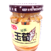 YOYO.casa 大柔屋 - Pickled Bamboo Shoot Strips Solid Pack,120g 