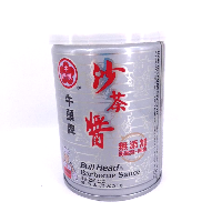 YOYO.casa 大柔屋 - 牛頭牌沙茶醬,250g 