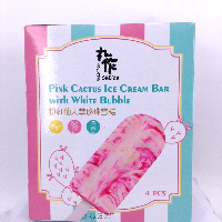 YOYO.casa 大柔屋 - Pink Cactus Ice Cream bar With White Bubble,4條 