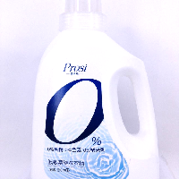YOYO.casa 大柔屋 - Prosi 0% Laundry Detergent Low Sensitive,1500ml YOYO.casa 大柔屋 - Prosi 0% Laundry Detergent Low Sensitive,1500ml