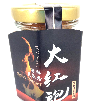 YOYO.casa 大柔屋 - Spicy Pepper Sauce,45g 