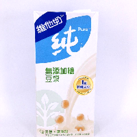 YOYO.casa 大柔屋 - Pure Soya Bean Extract,1L 