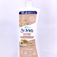 YOYO.casa 大柔屋 - St Ives Soothing Body Lotion Oatmeal Shea Butter,621ml 