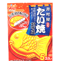 YOYO.casa 大柔屋 - 井村屋家庭裝雕魚燒三文治,1s 