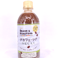 YOYO.casa 大柔屋 - UCC Bean Roasted Decaf Latte,500ml 