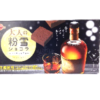 YOYO.casa 大柔屋 - Chocolate Whisky Flavoured,45g 