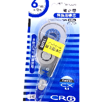 YOYO.casa 大柔屋 - Tombow CT-CX6 Correction Tape,6mm*12m 