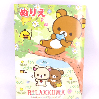 YOYO.casa 大柔屋 - RILAKKUMA著色畫冊, YOYO.casa 大柔屋 - RILAKKUMA著色畫冊,