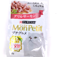 YOYO.casa 大柔屋 - Mon Petit Salmon,50g YOYO.casa 大柔屋 - Mon Petit Salmon,50g