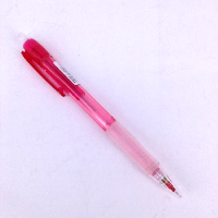 YOYO.casa 大柔屋 - Pilot H-185 mechanical pen red,0.5mm 