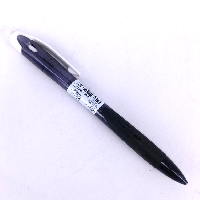 YOYO.casa 大柔屋 - Pilot rexgrip Pencil,0.5mm 