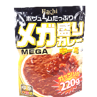YOYO.casa 大柔屋 - Mega Curry Kiama Curry,220g YOYO.casa 大柔屋 - Mega Curry Kiama Curry,220g