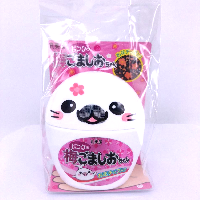 YOYO.casa 大柔屋 - Rice Condiment,26g YOYO.casa 大柔屋 - Rice Condiment,26g
