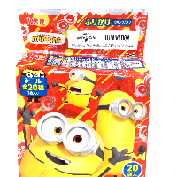 YOYO.casa 大柔屋 - Minions Furikake Mini Pack,20s 