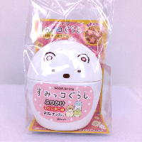 YOYO.casa 大柔屋 - Rice Condiment,20g YOYO.casa 大柔屋 - Rice Condiment,20g