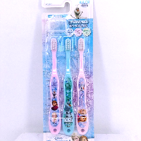 YOYO.casa 大柔屋 - Skater Teeth Brush,3-5歲 YOYO.casa 大柔屋 - Skater Teeth Brush,3-5歲