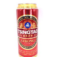 YOYO.casa 大柔屋 - Tsingtao Strong Beer,500ml 