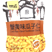 YOYO.casa 大柔屋 - Crab Roe Flavour Sunflower Seeds,75g YOYO.casa 大柔屋 - Crab Roe Flavour Sunflower Seeds,75g