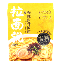 YOYO.casa 大柔屋 - Curry Pork Ramen,164.4g YOYO.casa 大柔屋 - Curry Pork Ramen,164.4g