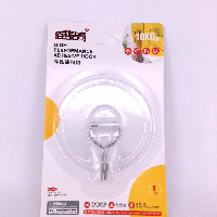 YOYO.casa 大柔屋 - Adhesive Hook,1s YOYO.casa 大柔屋 - Adhesive Hook,1s