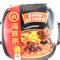 YOYO.casa 大柔屋 - Tomato Beef Hot Pot,365g 