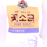 YOYO.casa 大柔屋 - CJ Salt,1kg YOYO.casa 大柔屋 - CJ Salt,1kg