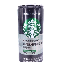 YOYO.casa 大柔屋 - Starbuck Americano,200ml YOYO.casa 大柔屋 - Starbuck Americano,200ml
