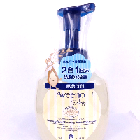 YOYO.casa 大柔屋 - Aveeno Baby Soothing Relief Foaming Wash Shampoo,400ml YOYO.casa 大柔屋 - Aveeno Baby Soothing Relief Foaming Wash Shampoo,400ml