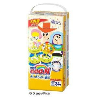 YOYO.casa 大柔屋 - GOON XXL Diaper Pants,XXL*34s 