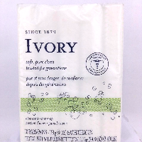 YOYO.casa 大柔屋 - Ivory Soap Aloe,113*10s 