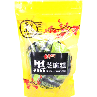 YOYO.casa 大柔屋 - 台灣老街 黑芝麻糕,250g 