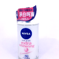 YOYO.casa 大柔屋 - NIVEA WOMEN ANTIPERSPIRANT EXTRA WHITENING 10 SKIN NUTRIENTS AND VITAMINS,50ml 