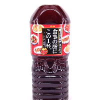 YOYO.casa 大柔屋 - Asahi食事解脂烏龍茶2L,2L 