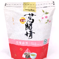 YOYO.casa 大柔屋 - Lipton Rose Green Tea,57.6g YOYO.casa 大柔屋 - Lipton Rose Green Tea,57.6g